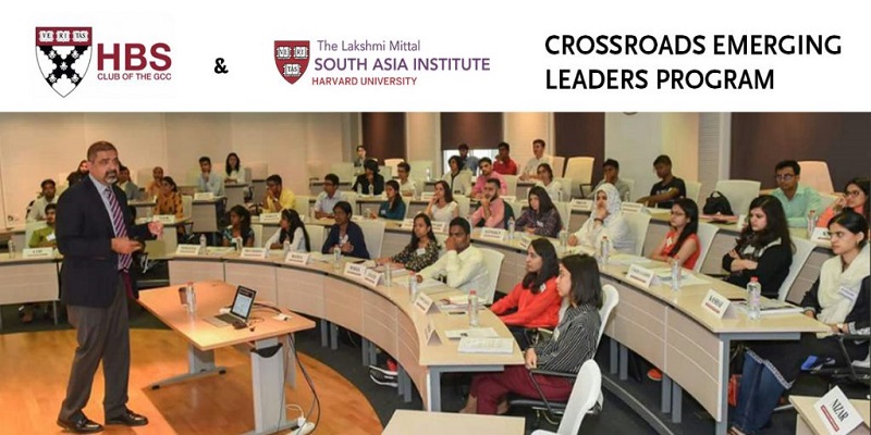 Harvard University Lakshmi Mittal SAI Crossroads Emerging Leaders Program 2021